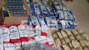 Cigarete i duvan bez akciza